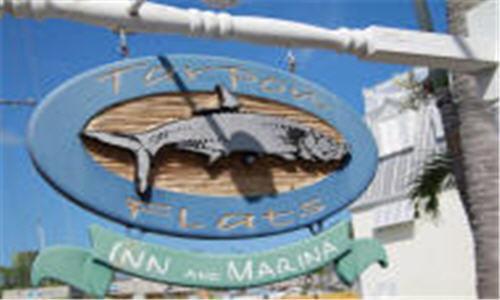 Tarpon Flats & Marina - 3*
